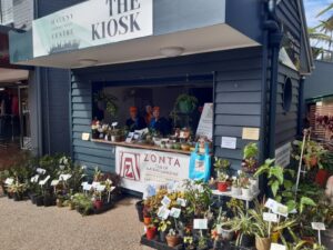 Kiosk